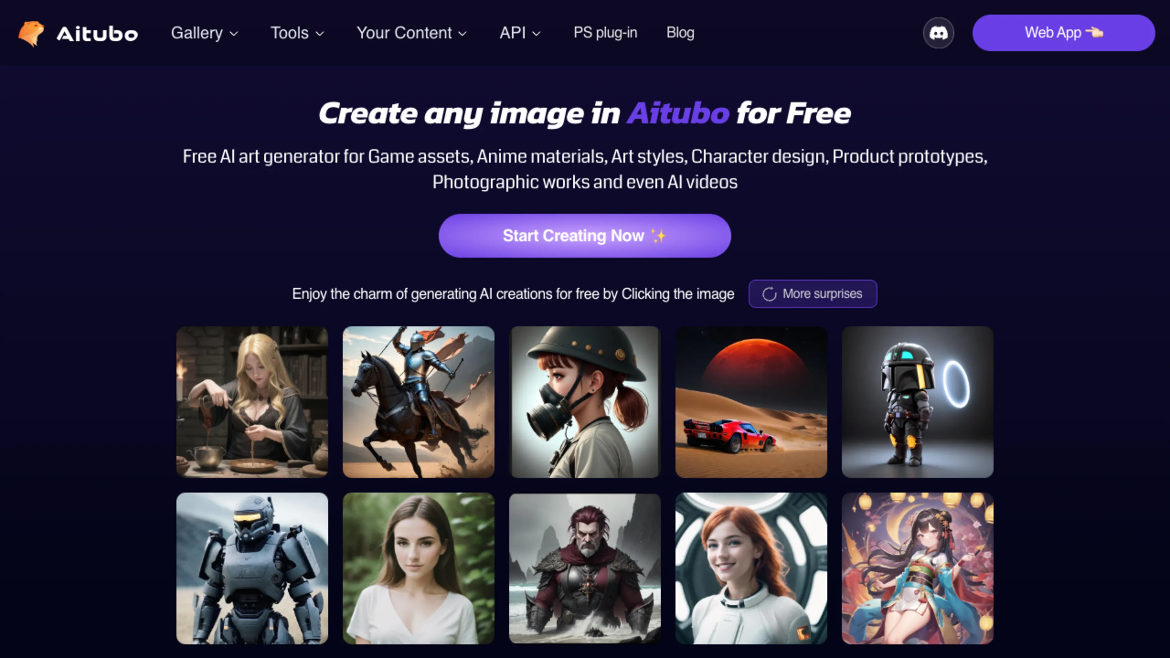 aitubo-3.png