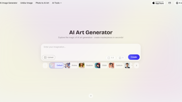 artguru