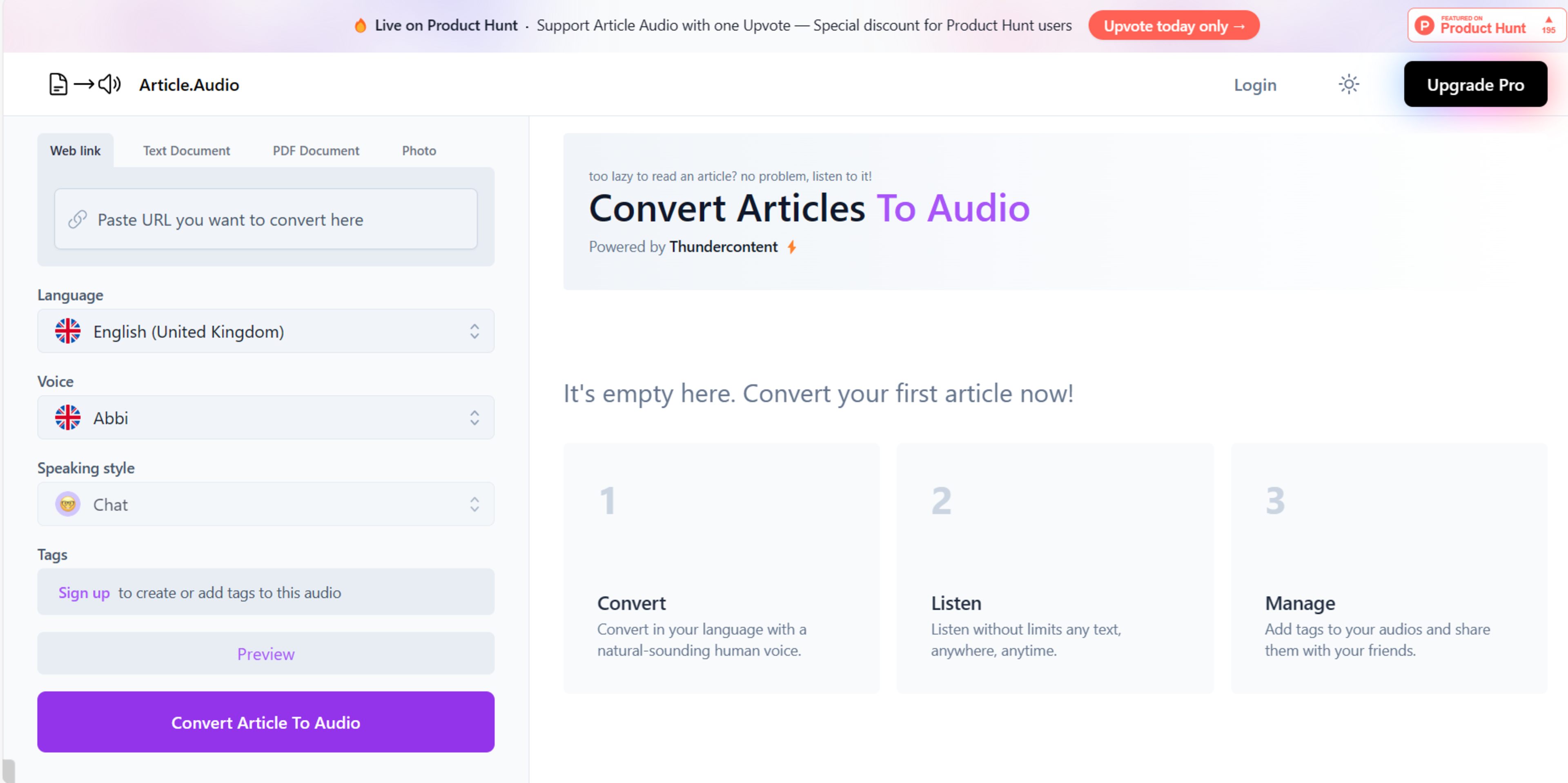 article_audio_ijtroy.png