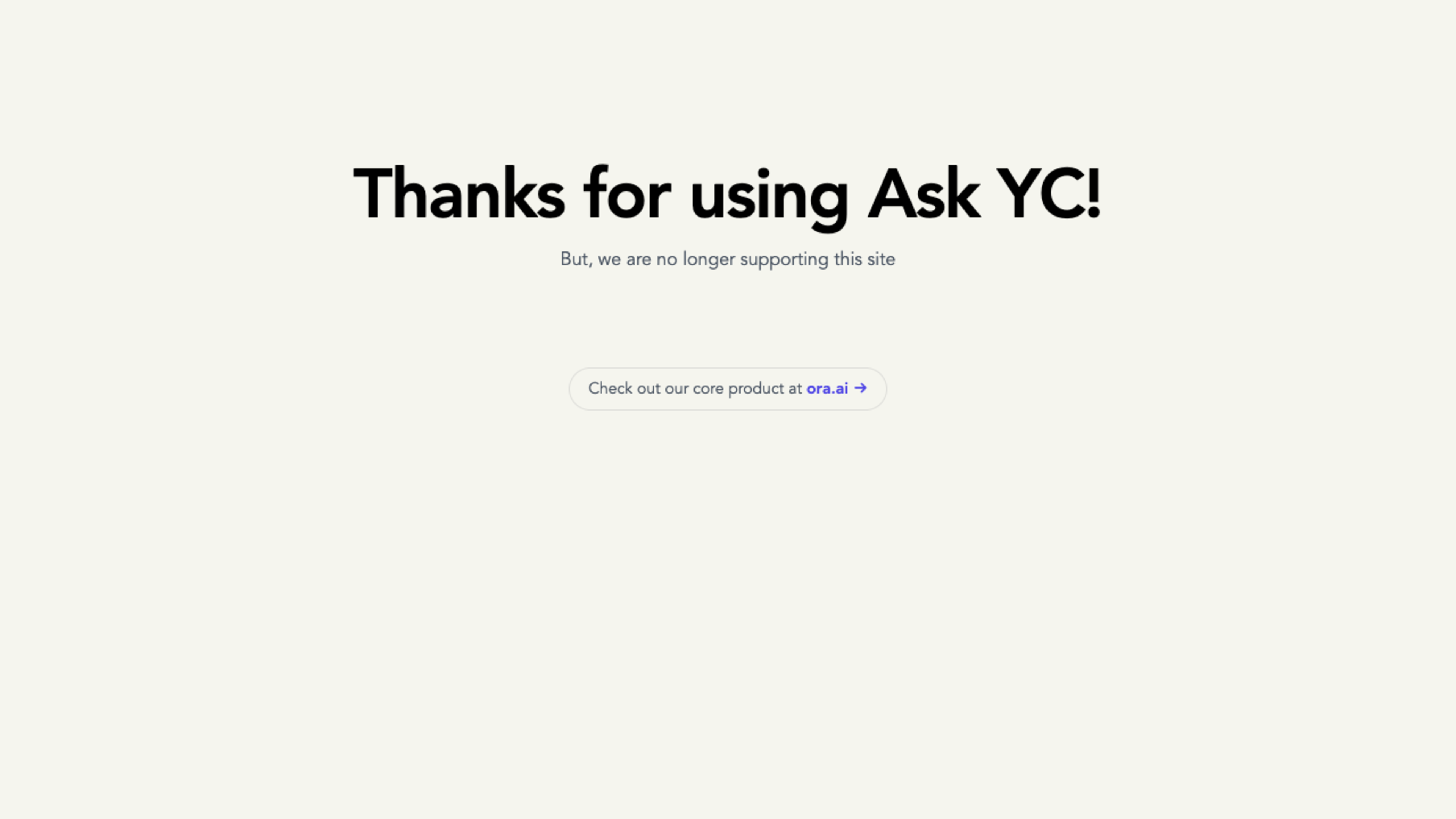 ask-yc.png
