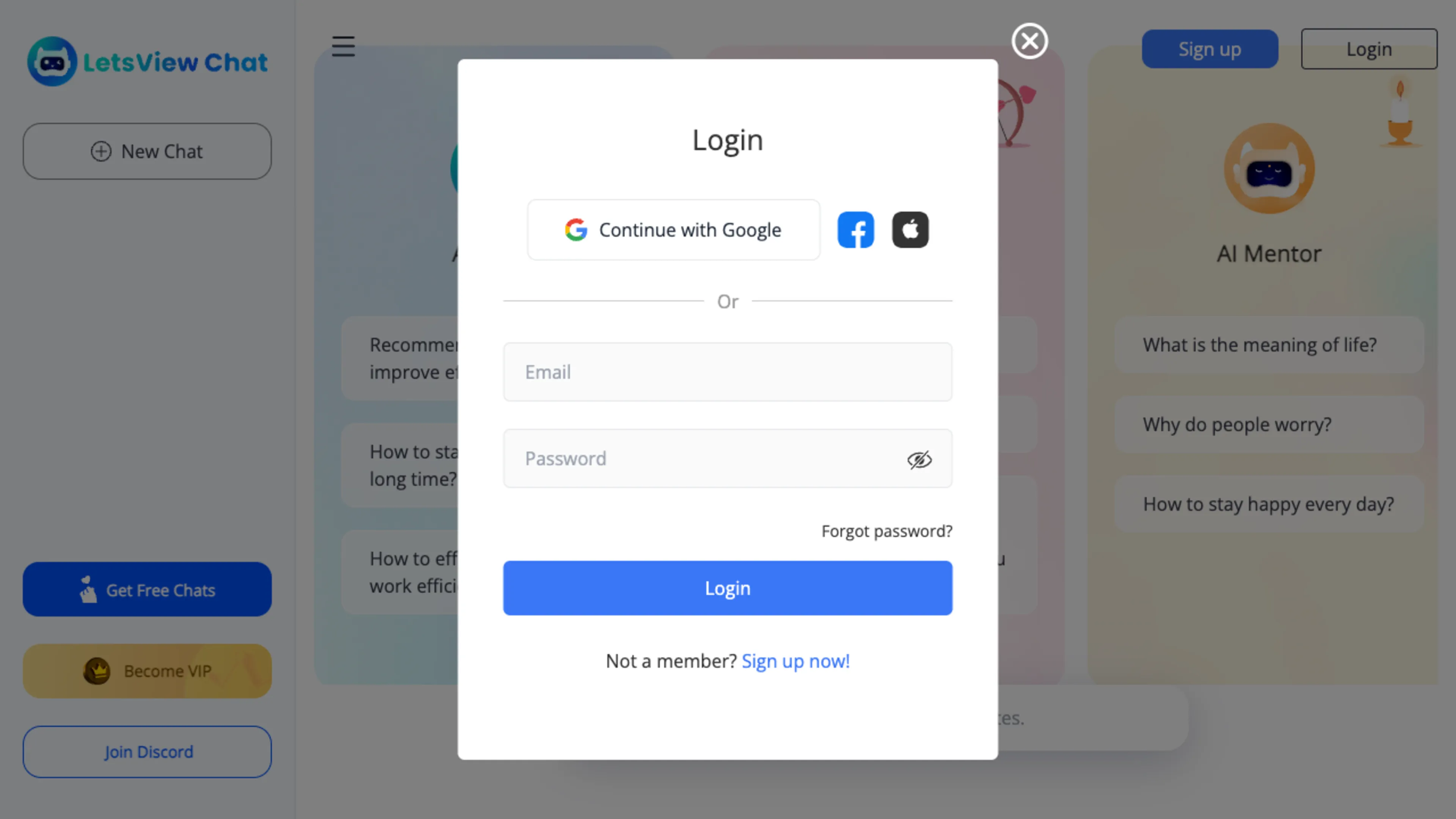 letsview-chat.png