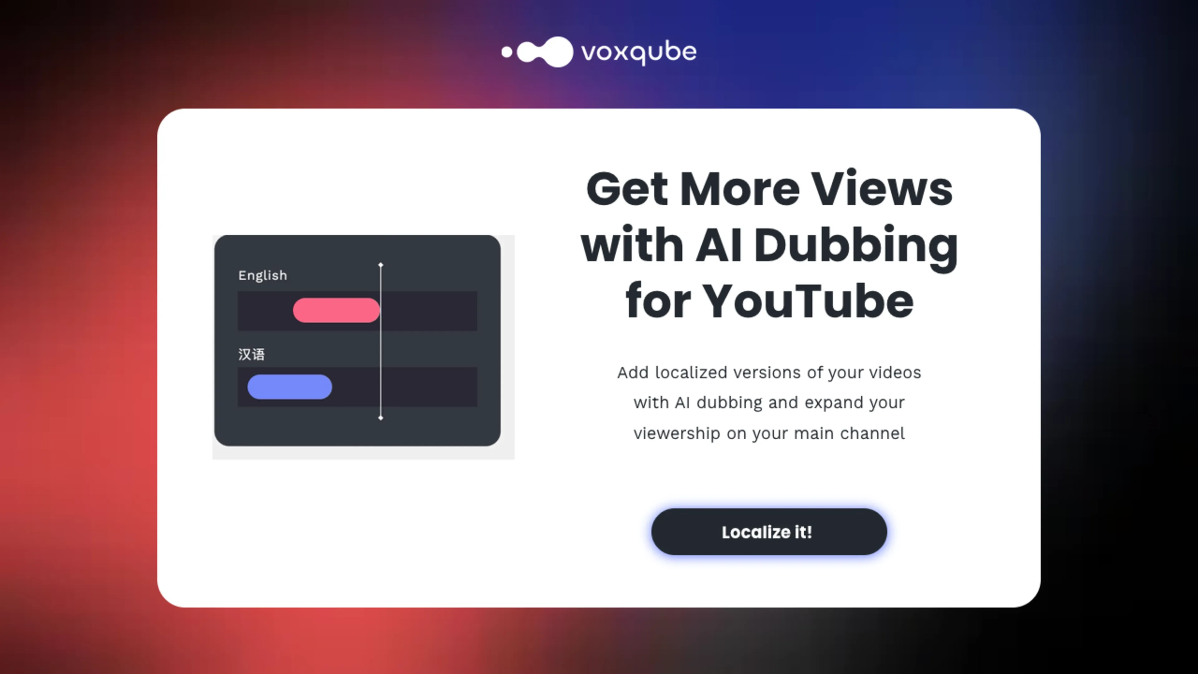 voxqube.png