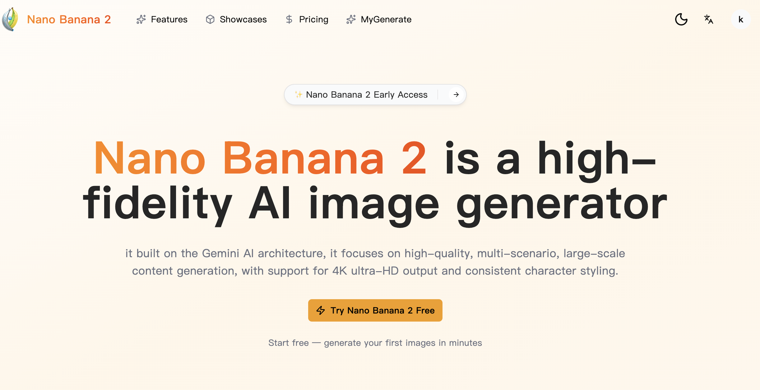 截屏2025-11-18-17.07.07